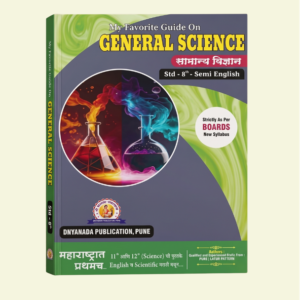 8th General Science SSC Board