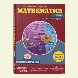 8th Maths SSC Board