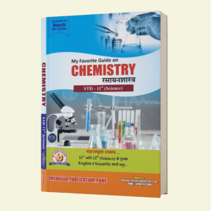 11th Chemistry HSC Board